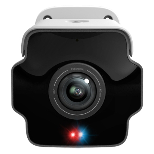 VIGI 8MP OUTDR IR PAN BULLET NETWORK CAM