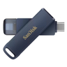 Phone Drive 256GB