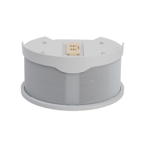 Vaddio, ConferenceSHOT AV Speaker (white)