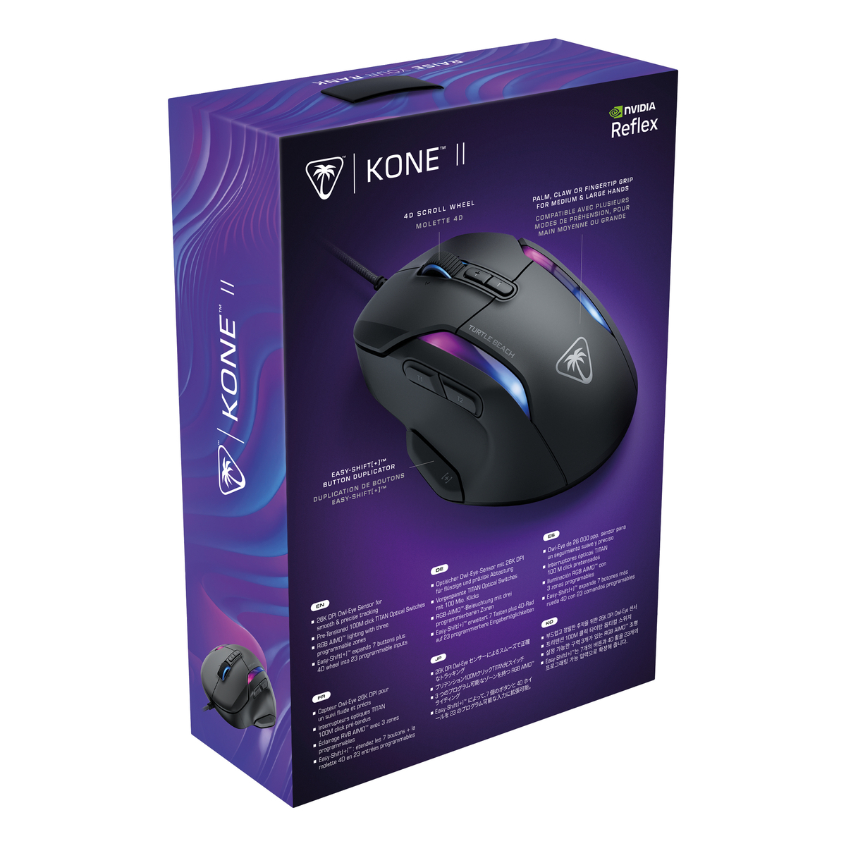 Kone II Black