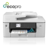 MFC-J6540DWE A3 Colour Inkjet MFP