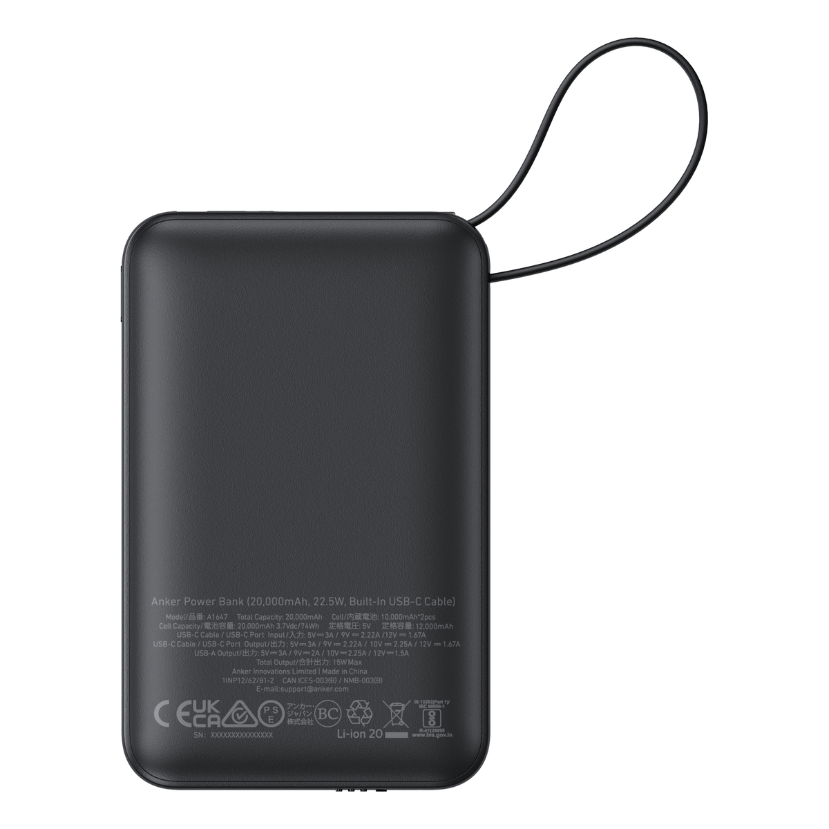 335 Power Bank (20K 22.5W USB-C Cable)
