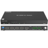 SW4-8K HDMI2.1 switcher 4x1 8K