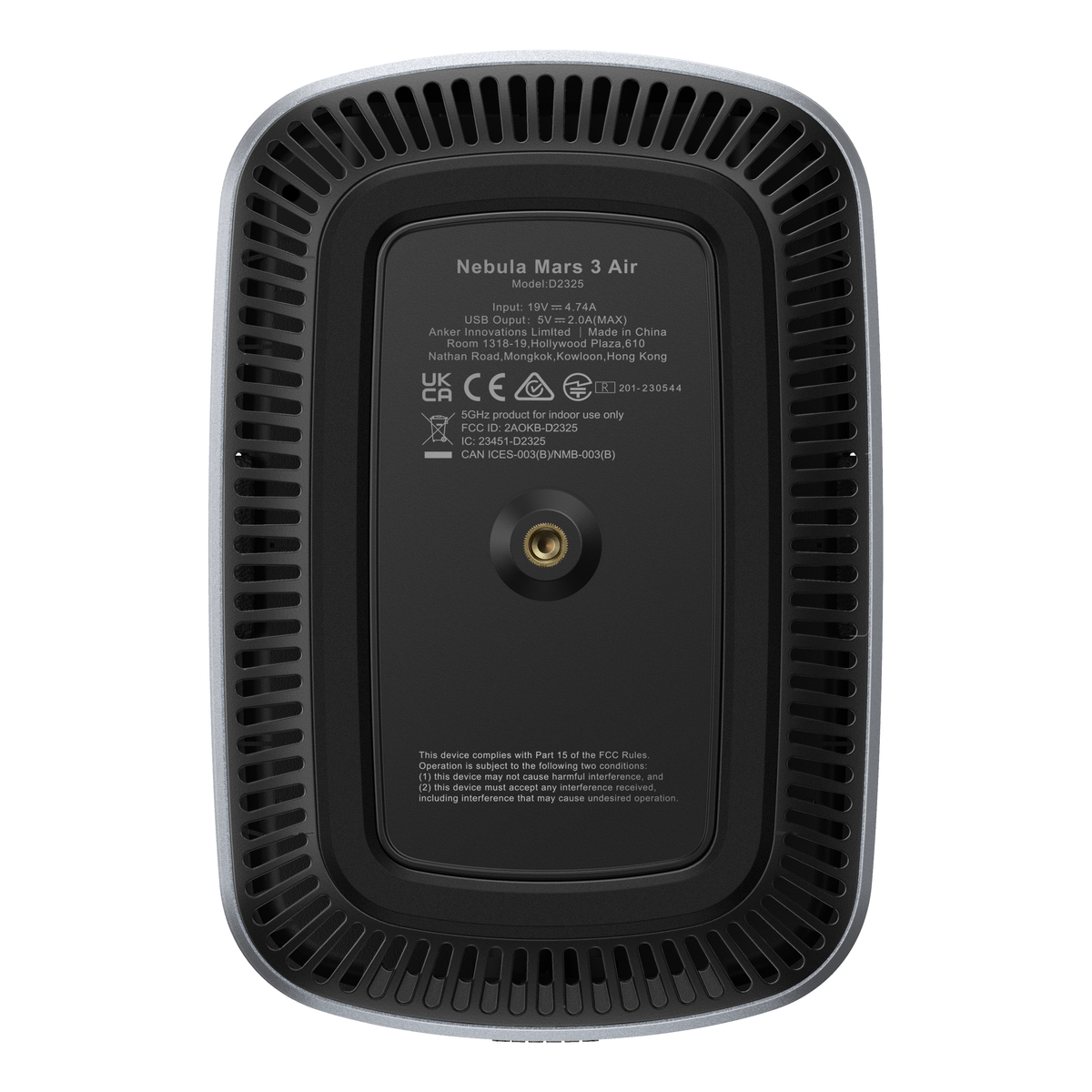 Nebula Mars 3 Air - Black