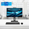 PRO AP242P 14M i5 14400 8G512G W11P23.8