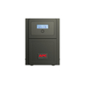 Easy UPS SMV 750VA 230V