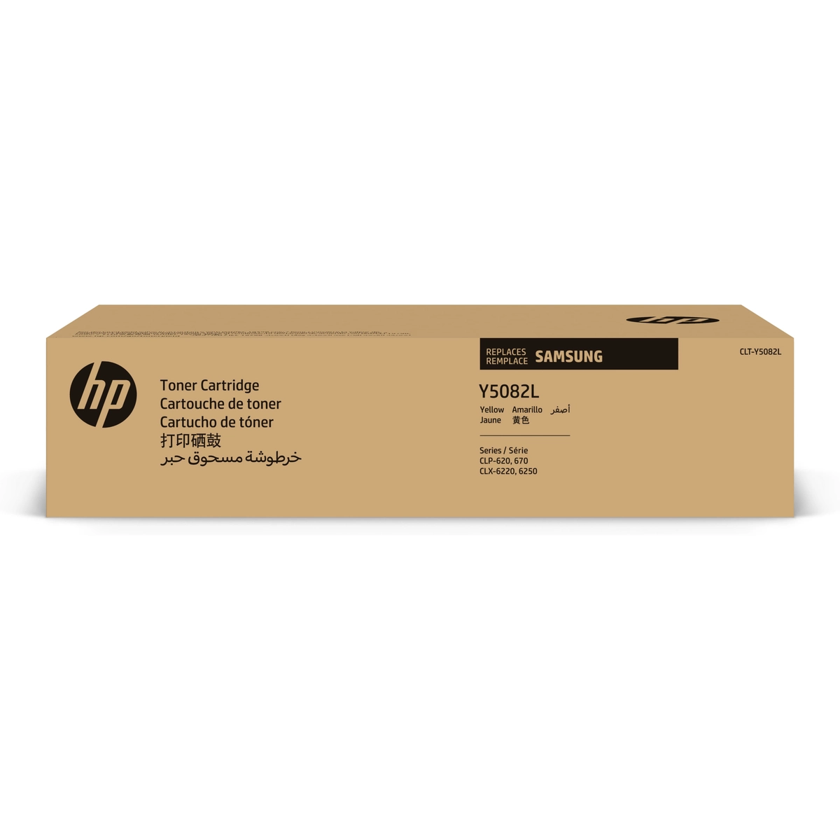 CLT-Y5082L HiCap Yellow Toner