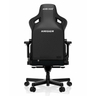 Kaiser S3 Premium XL Chair Black Fabric