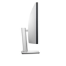 UltraSharp 49