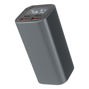Epico, Aluminium 100W PowerB 20k mAh-Space grey