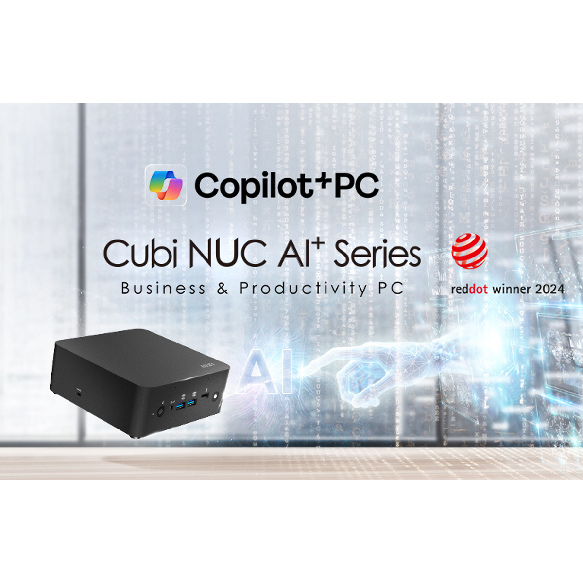 CubiNUC AI+ 2MG i7 258V FS 32GB1TB W11PP