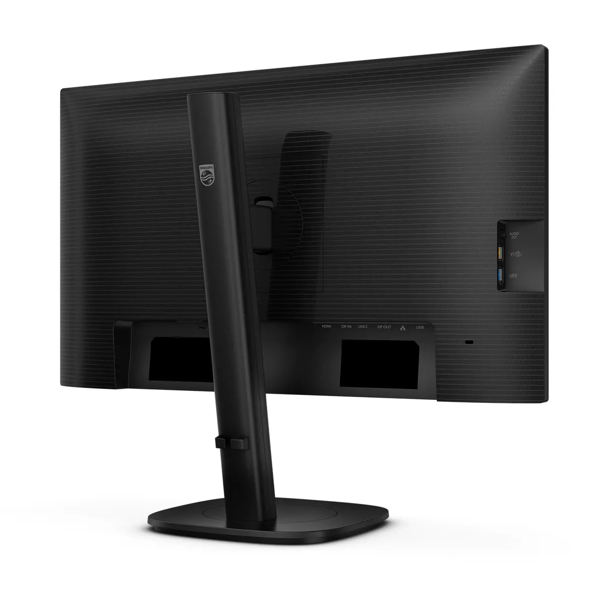 Philips 23.8