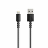 Powerline Select+ Usb Cable 3ft