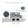 2-Port NBASE-T 2.5Gbps PCIe Network Card