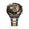 WATCH ULTIMATE DESIGN