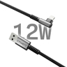 Unite Right Angle Ltng USB-A 2.0 1m Blk