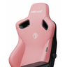 Kaiser S3 Premium XL Chair-Pink