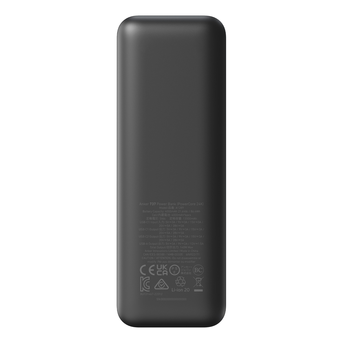 737 GaNPrime 140W PD 24K PB