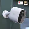 Essential Spotlight Camera 3-Pack