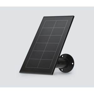 Arlo, Essential Solar Panel Black
