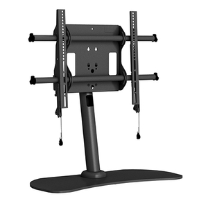 LDS1U Fusion Large Tabletop Stand