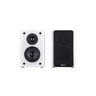 S603 Speakers - White