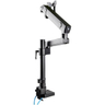 Desk Mount Monitor Arm w/ USB - 34in LCD