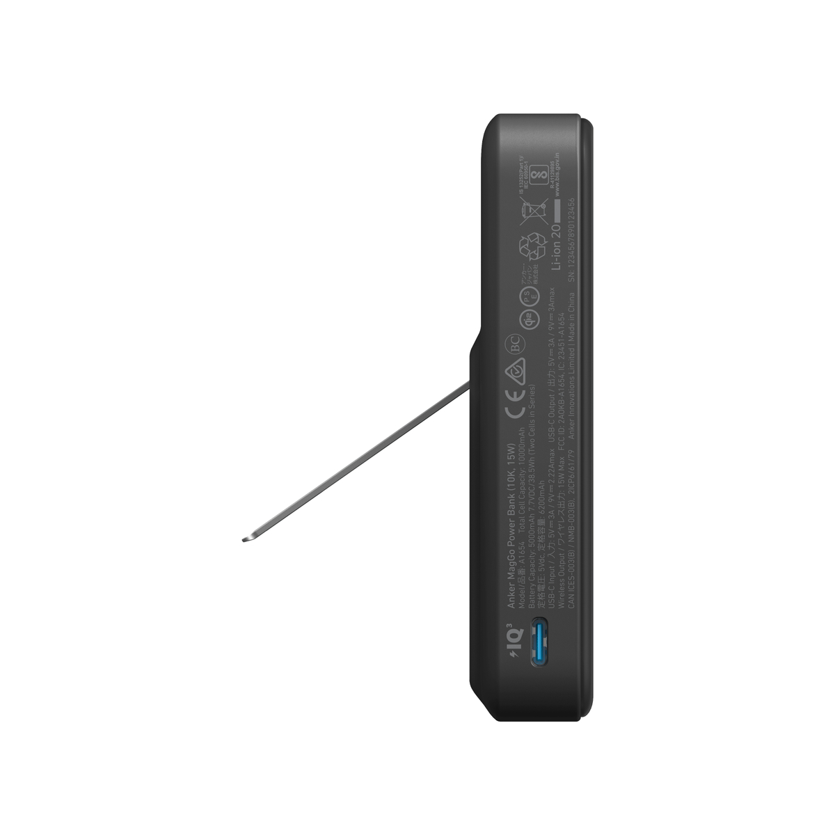 Anker MagGo Power Bank (10K) Black