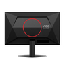 24G4HRE27IPS1920x1080200Hz2x 2.01x 1.4