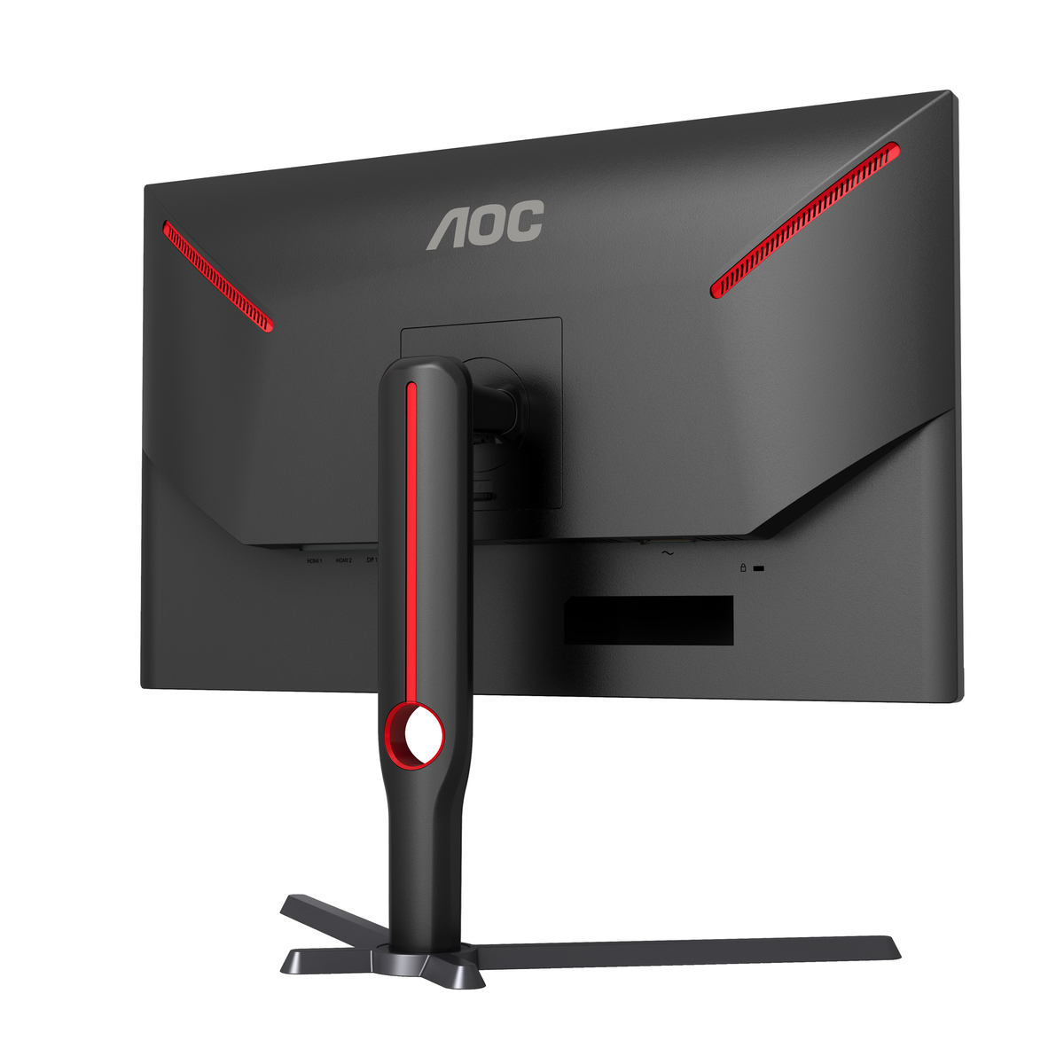 U27G3X/BK Gaming Monitor