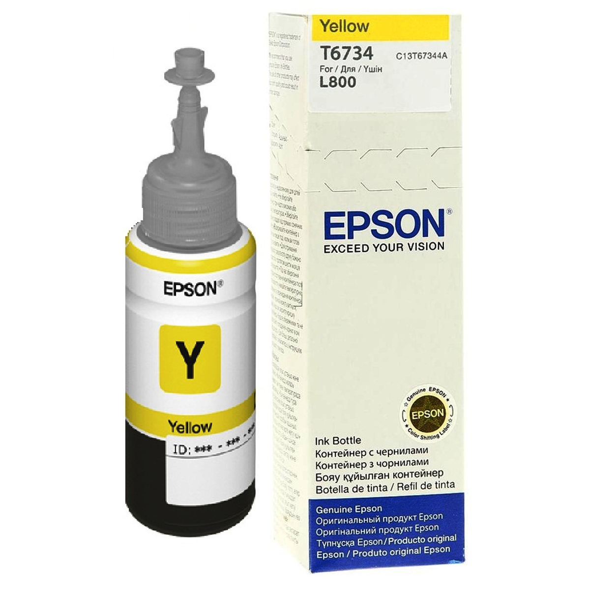 T6734 Yellow Ink Bottle 70ml