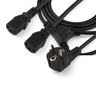 Power Cord - Schuko CEE7 to 2x C13 - 2m