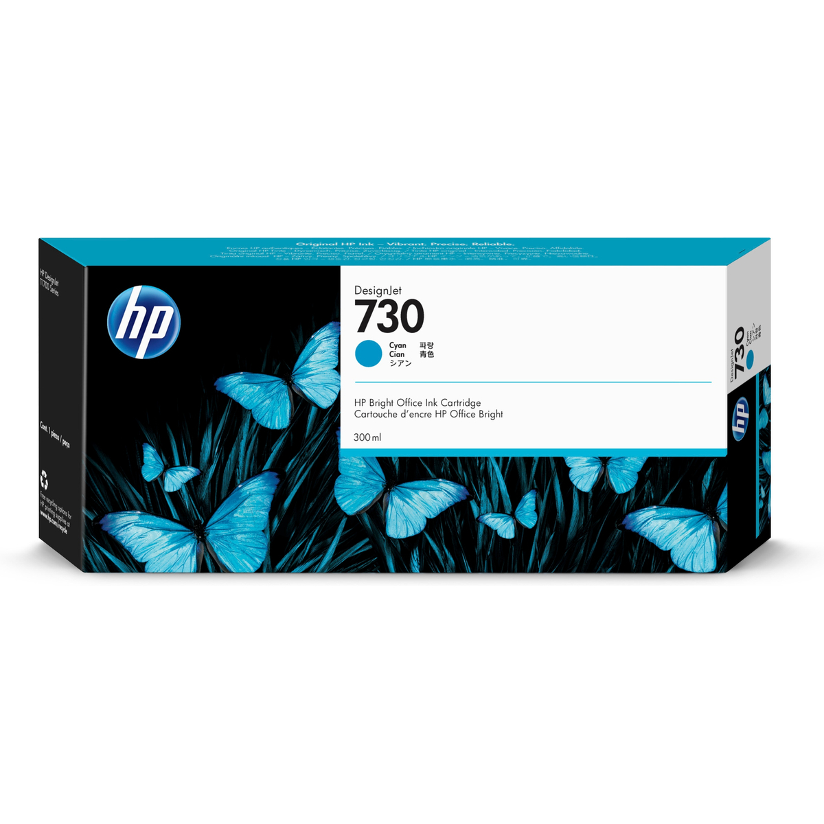 No 730 Cyan Ink Cartridge 130ml - P2V68A