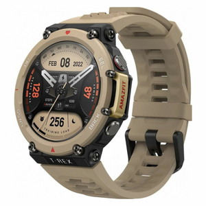 Amazfit T-Rex 2 Desert Khaki