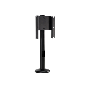 Peerless, HP447 Desktop Swivel Mount 32-47