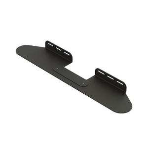 Flexson, Wall Mount for Beam Black