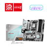 MB AMD AM5 B840M GAM PLUS WIFI6E D5MATX