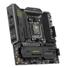 MB AMD AM5 MAG B850M MORTAR WIFI D5 MATX