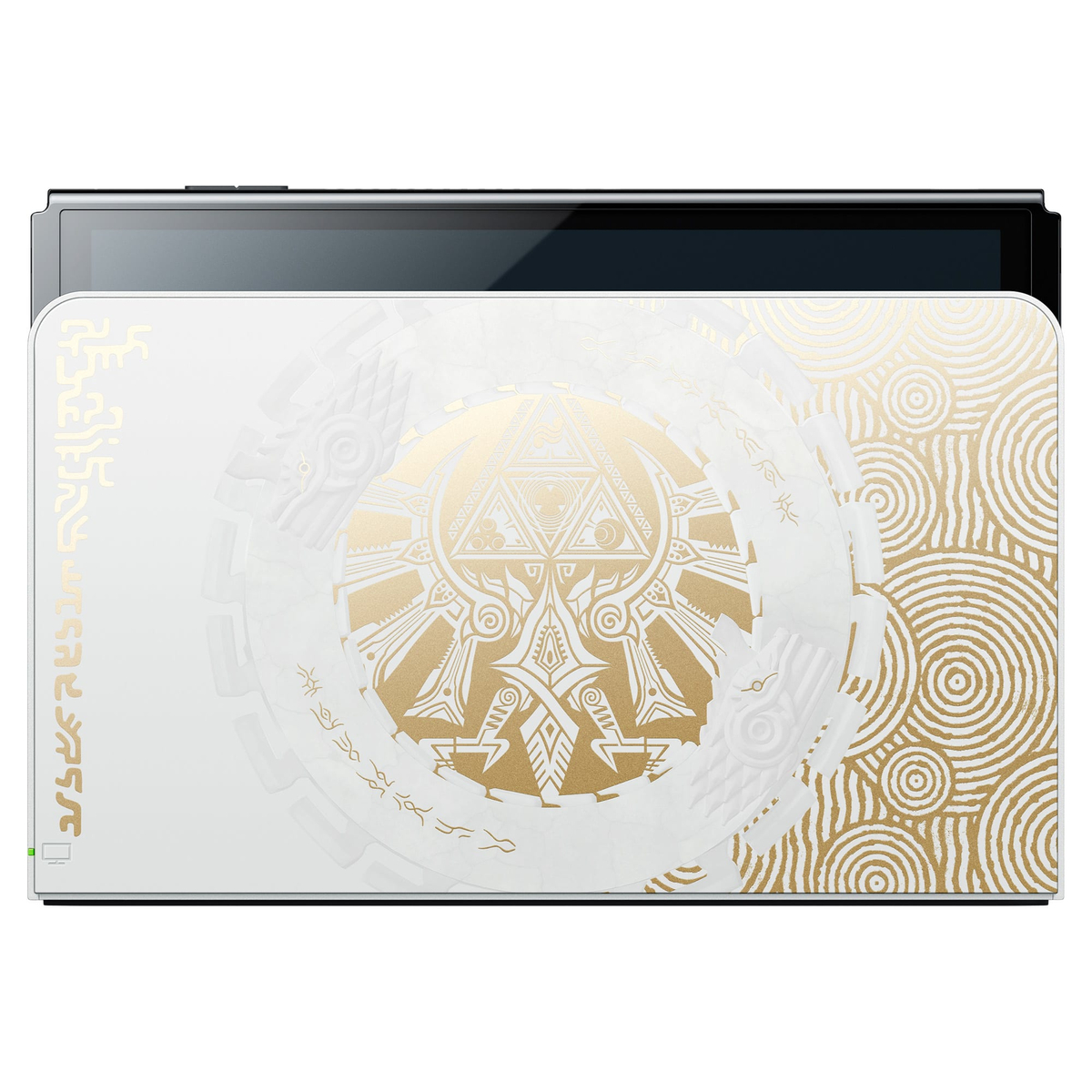 NS HW (OLED White) Zelda Edition