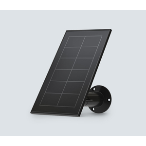 Arlo, Solar Panel/Magnet Charge Cable Blk V2