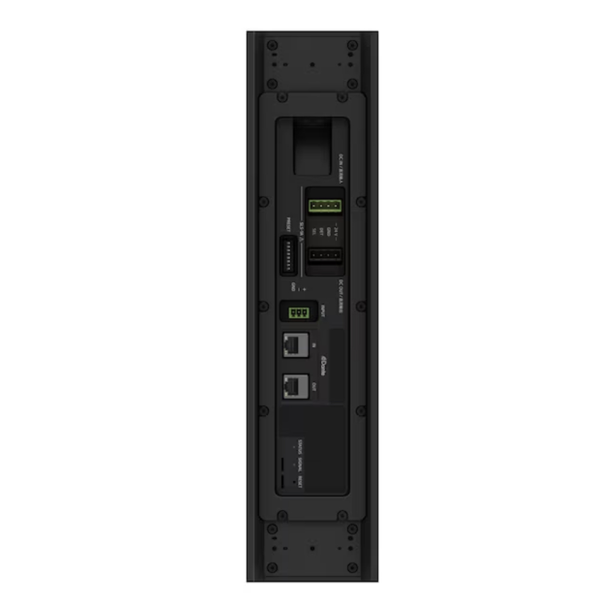 SLS-1A Powered Line-Array Speaker