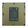 Intel Xeon Silver 4314 2.4GHz 16 Core