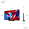 OLED evo C4 65 4K Smart TV 2024