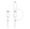 2in1 USBC LTG Braided cable 60W White