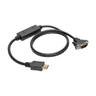 HDMI TO VGA ACTIVE ADAPTER CABLE 1.83 M