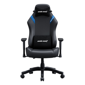 Luna Premium Large Chair - Black/Blue