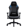Luna Premium Large Chair - Black/Blue