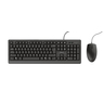 Primo Keyboard And Mouse Set UK