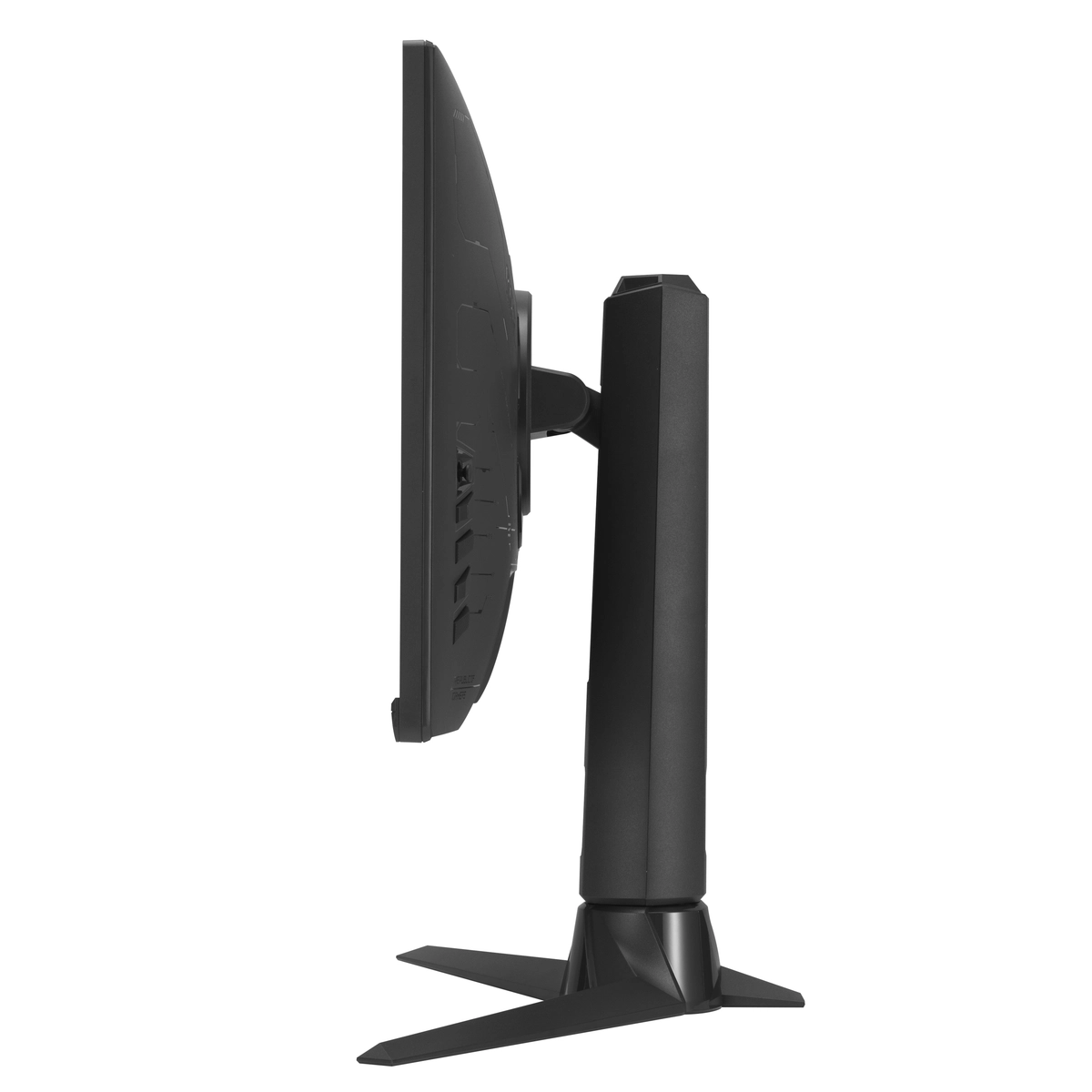 ROG Strix Gaming Monitor 24.5