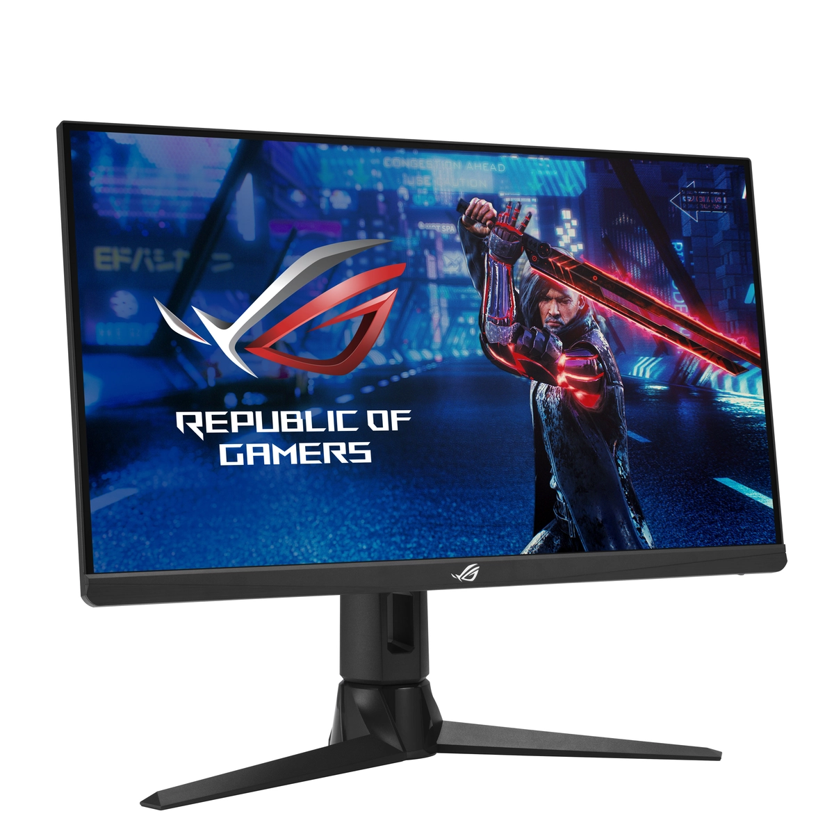 ROG Strix Gaming Monitor 24.5